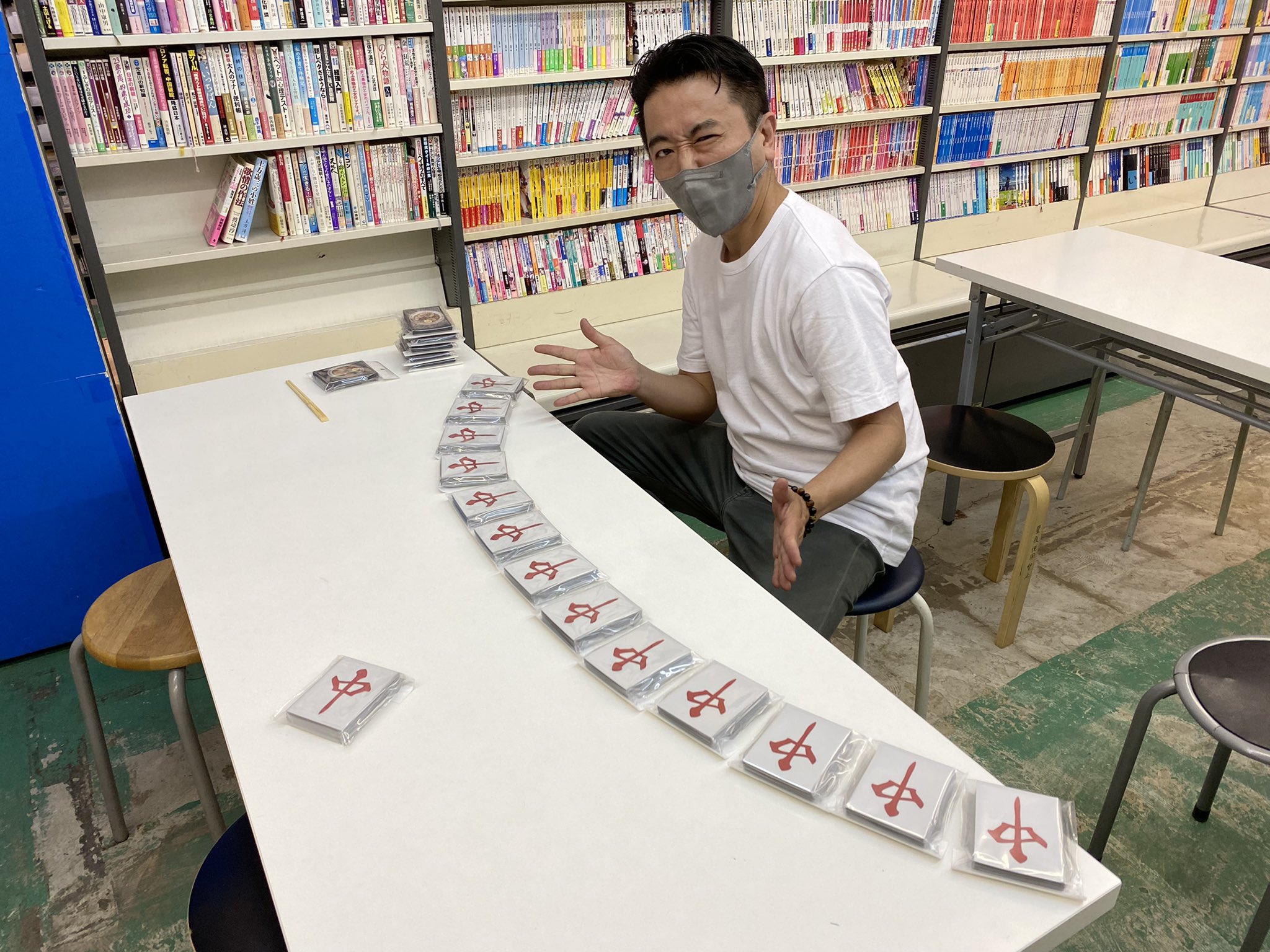 久田康貴 ブックアイランドじゅにあ入間店 年中無休で毎日営業 幻の役満 中一色 Plusmash の新作カードスリーブ 中 新発売 Tiktok T Co Tyve6ypwy3 T Co Nccdijrla3 Twitter