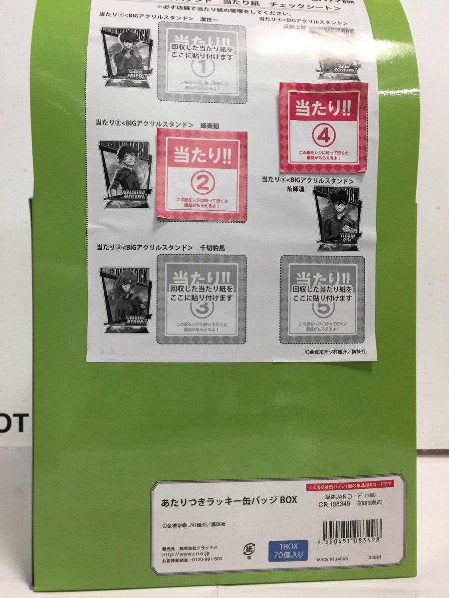 TSUTAYA西荻窪店 على X: TSUTAYA西荻窪店 على X: