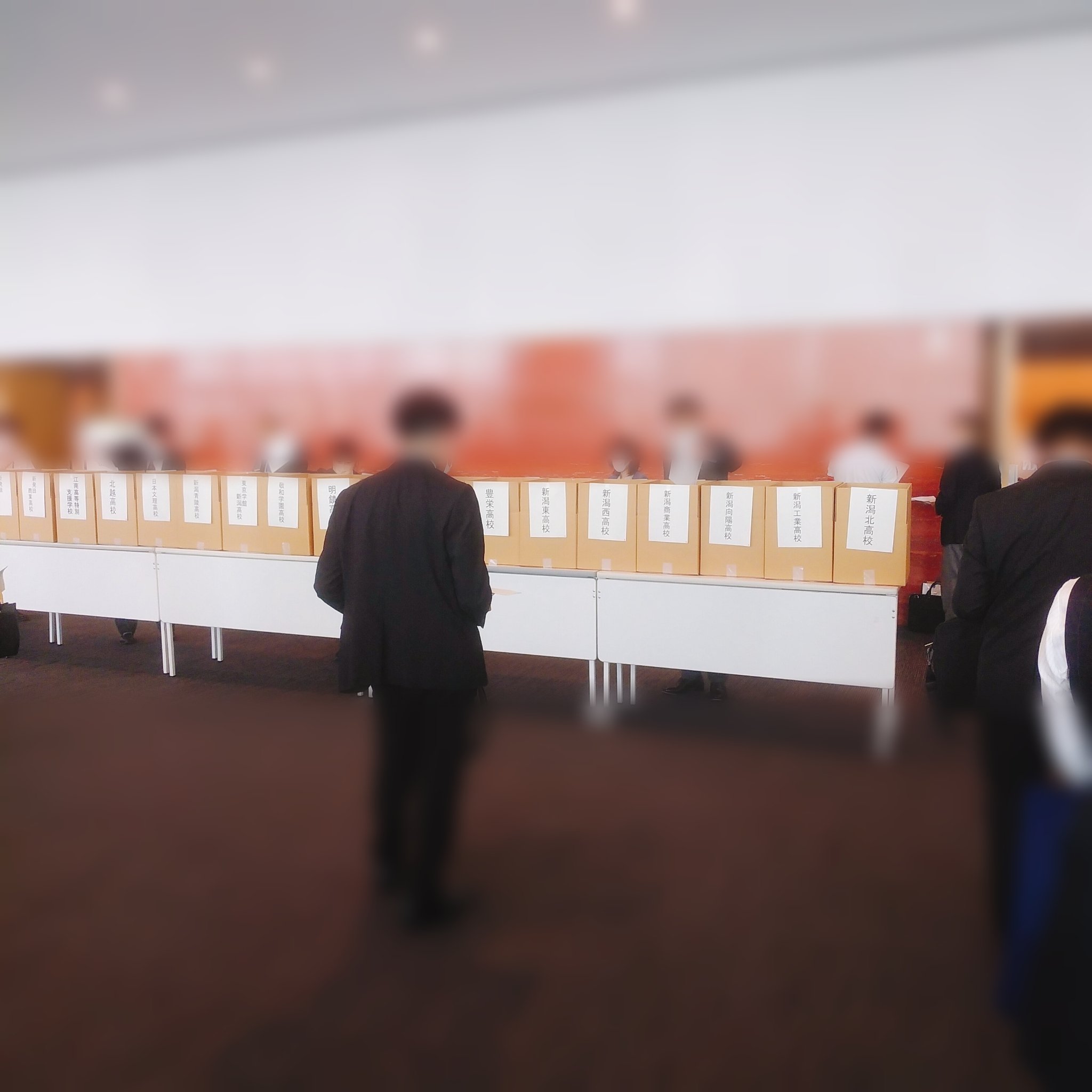 ウィザップ新卒採用 新潟の印刷会社 本日は朱鷺メッセにて 企業と高校教師の情報交換会 に参加してきましたよ 中の人 ド緊張でした ウィザップ 新潟 印刷 高卒 T Co 3ex5e1xh4v Twitter