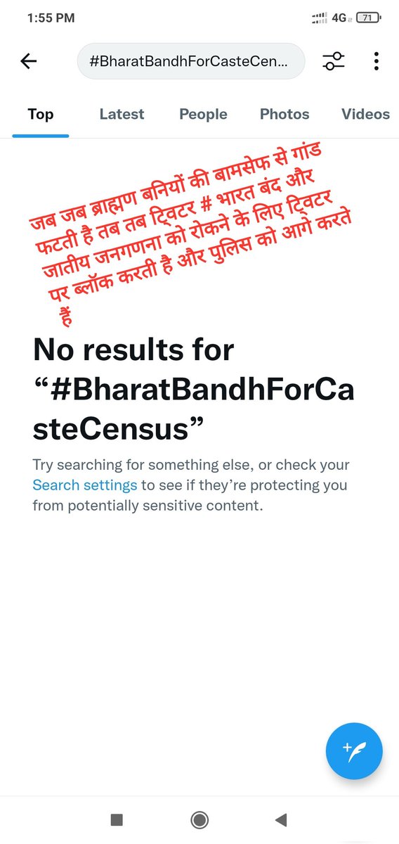Er. R. L. Boddh (@erratanlal1) on Twitter photo 