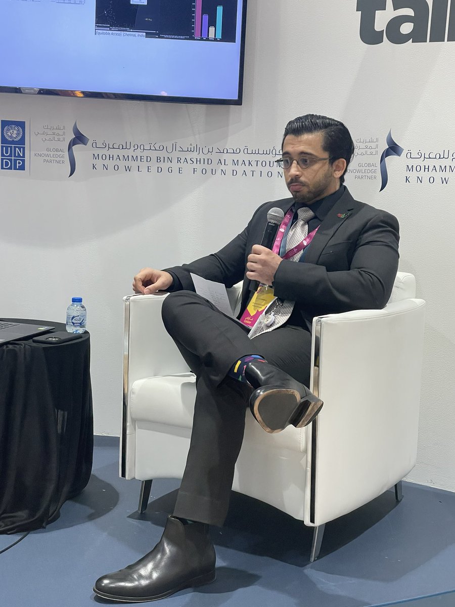 Blue economy benefits from geospatial data, but unfortunately there aren’t enough investments and this is due to planning issues 🌊🐟 #KnowTalks <a href="/AliSammarraie/">Ali Al-Sammarraie</a> <a href="/dr_elsholkamy/">Dr. Mona Mostafa El-Sholkamy</a>