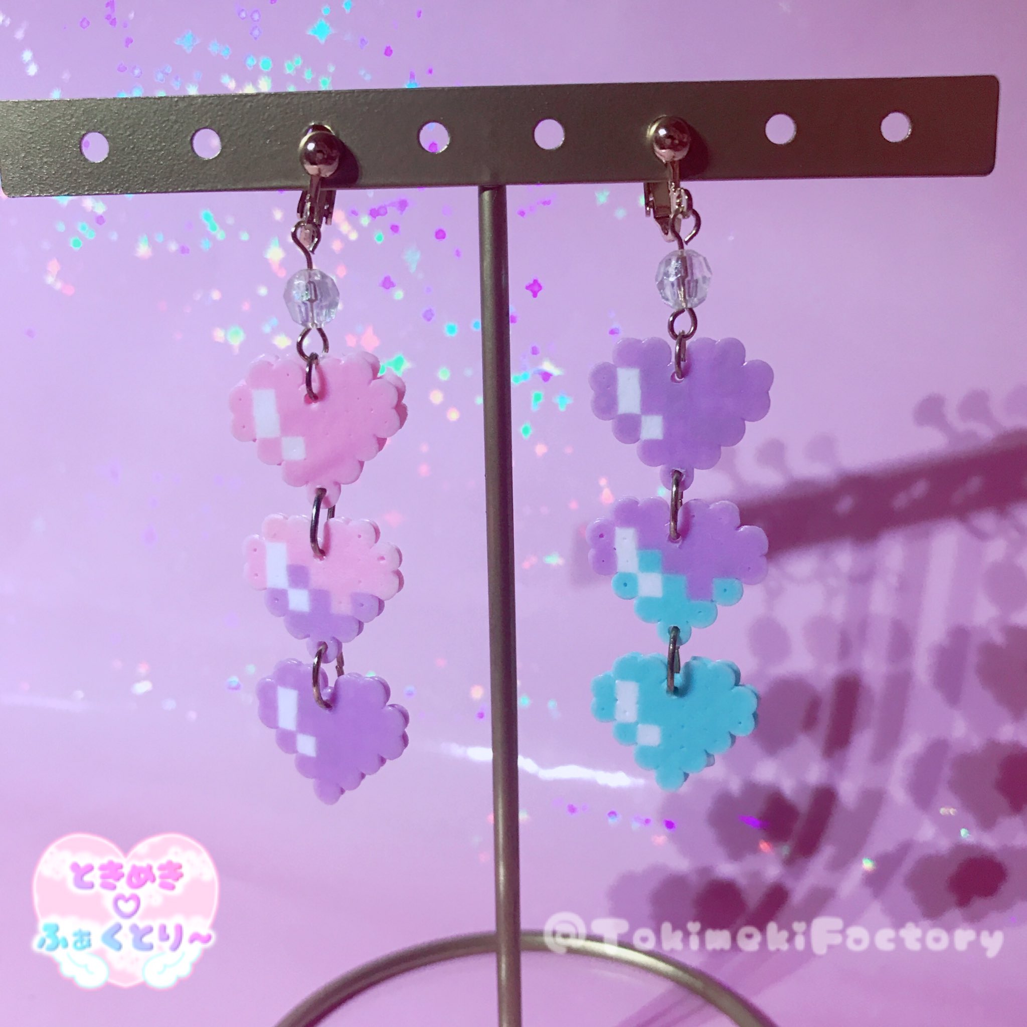 ときめき ふぁくとり アイロンビーズアクセサリー Pa Twitter ピンクパープル ハンドメイド ゆめかわいい アイロンビーズ T Co Kkp6hea7y4 Twitter