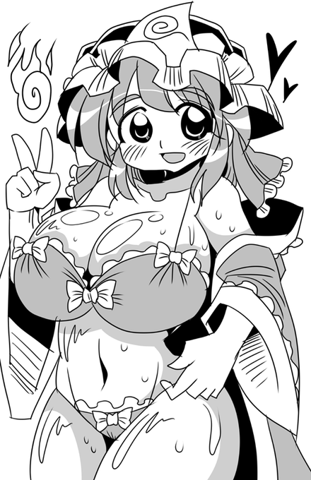 #東方Project #東方絵描きさんと繋がりたい #東方好きと繋がりたい #西行寺幽々子 水着ゆゆ様 