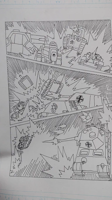 今日も原稿やったのでほめてー 