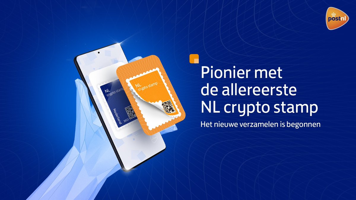 PostNL komt met eerste cryptopostzegel in Nederland
