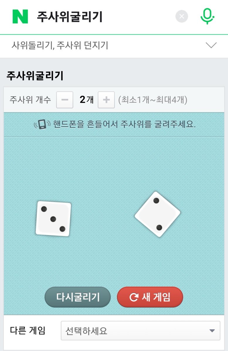 unohwang1's tweet photo. @SuperWalk_ Let's Run with friends!

같이 운동하면서 건강챙길 친구!

다함께 테스터가 되어봐요~

@hotorchbots @Roh0517  @gimgyeo76277347 

#SuperWalk_ #CoinWalk_ https://t.co/JBZYS7qwwW