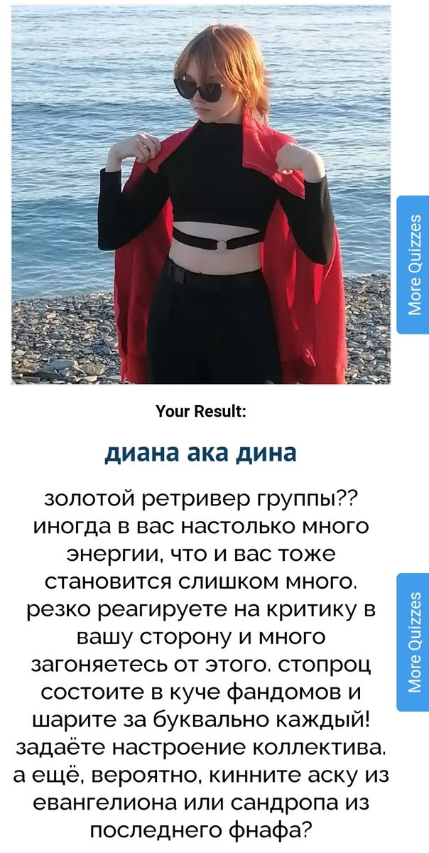 mirror tweet media