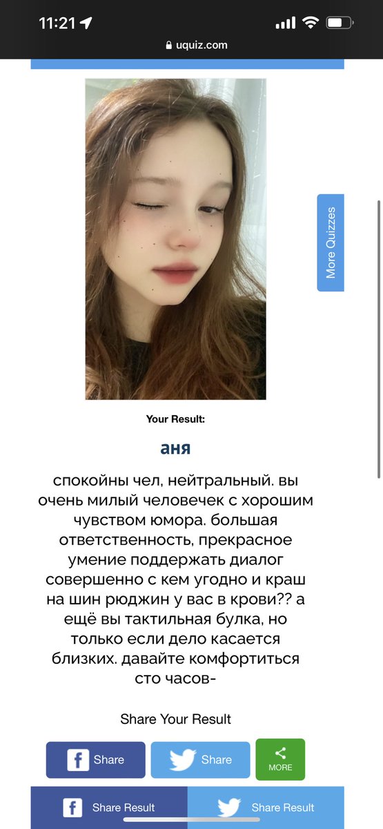 ☾ дэйзи 🫧 tweet media