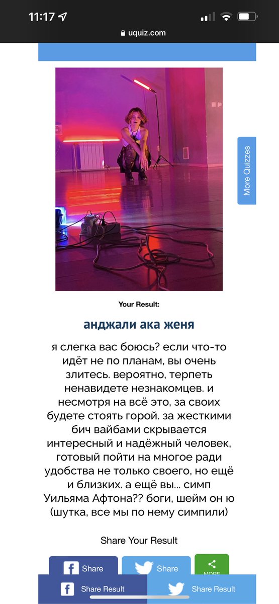 ☾ дэйзи 🫧 tweet media