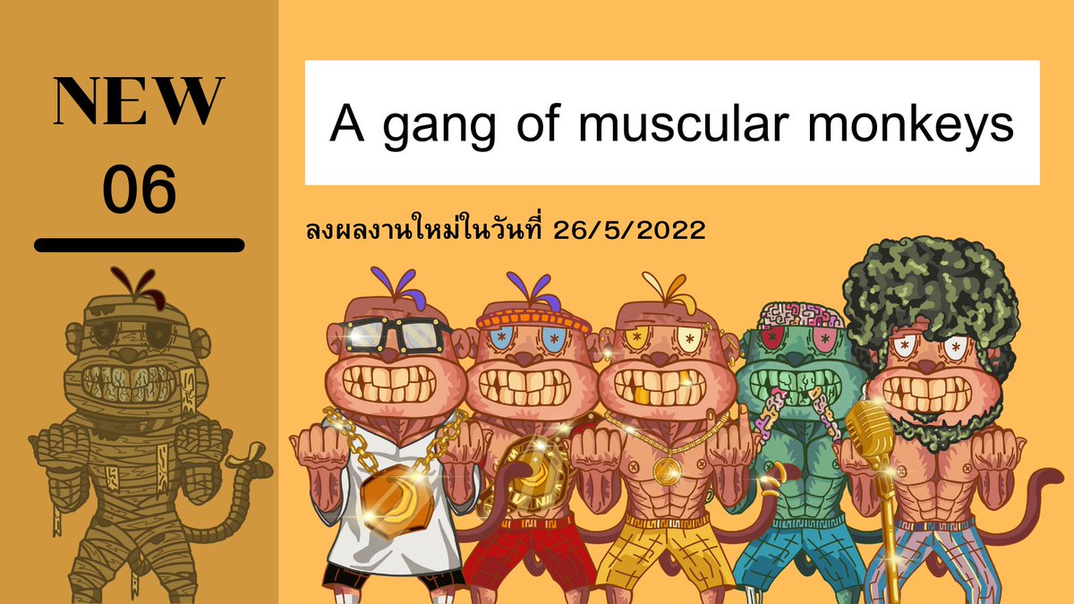 พรุ่งนี้มี งานออกใหม่ นะครับทุกคน
พอดีไปหาลิงที่จะมาเข้าแก๊งเราได้อีกตัว ครั้งนี้ไปหาในอียิปต์มาเลย
ติดตามได้ที่ 01 x.com/PUT_NFT_01788?…
ติดตามได้ที่ 02
paras.id/put01.near/cre…

#NFTCommumity 
#NFTdrops 
#NFTMarketplace 
#NFT買います 
#NFTWhitelist 
#NFTTHAILAND