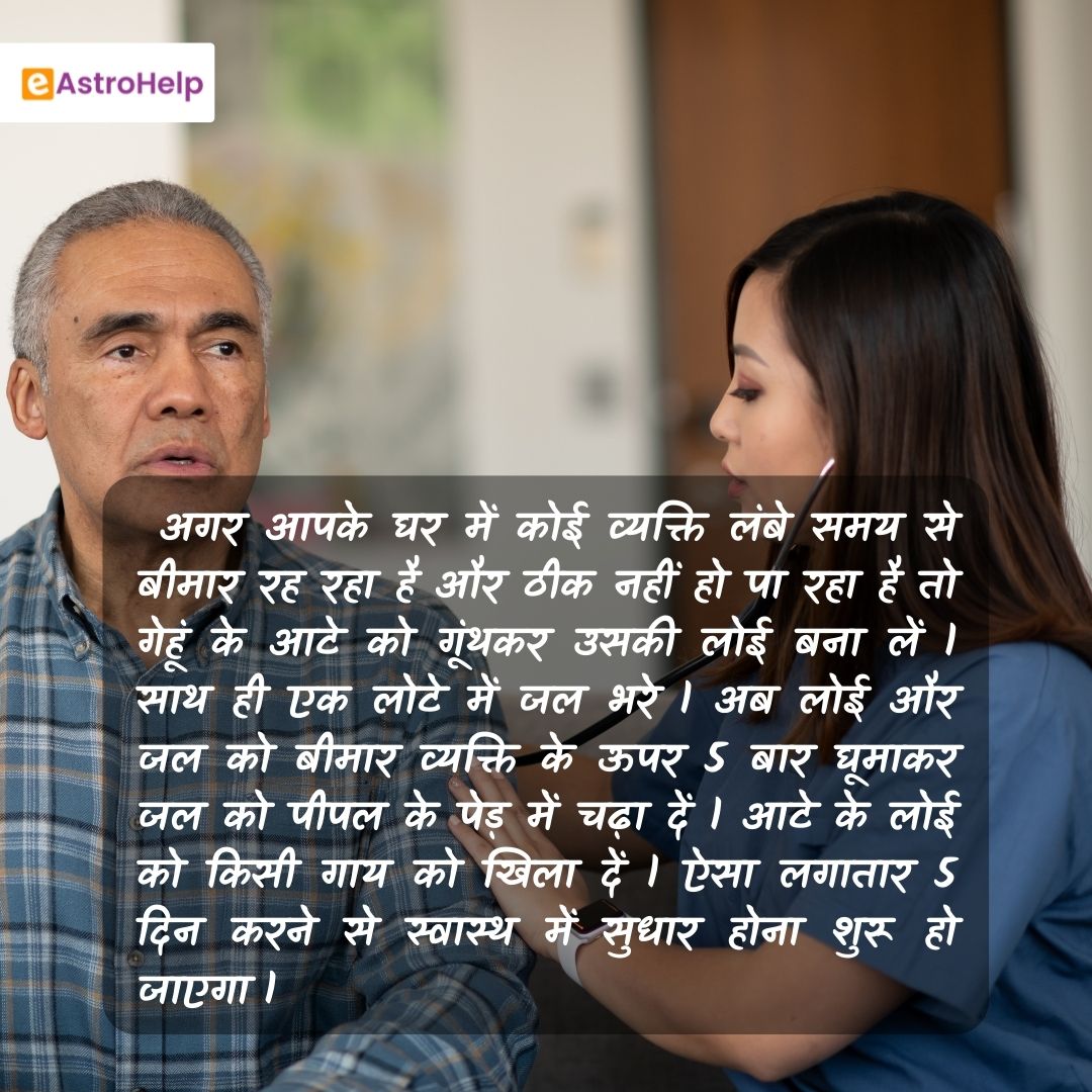 AstrohelpE's tweet photo. Daily Astrology Tip - 25 May 2022

For more Astrology Related Blog Visit https://t.co/W5G76PzJjh

#astrologytips #healthproblem #zodiacposts #vastushastra #vedicastrology #eAstrohelp #horoscopetoday https://t.co/sbdaEE0a4y