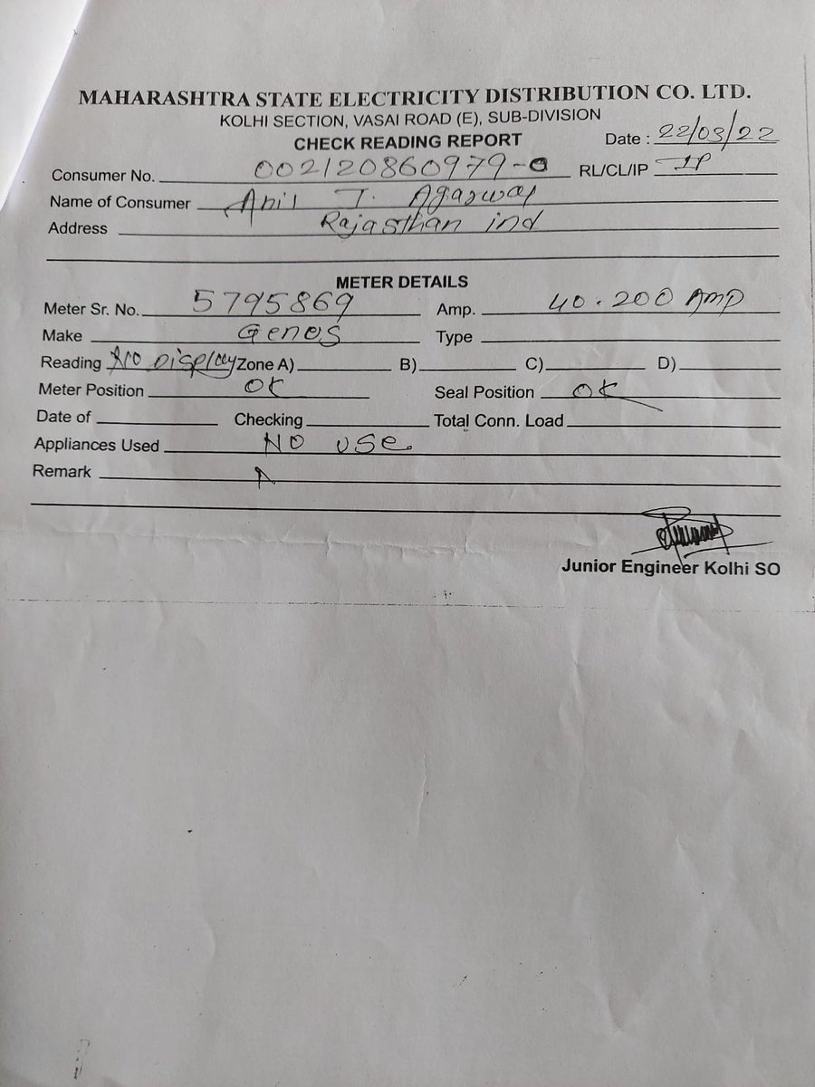 Varun Aggarwal tweet media