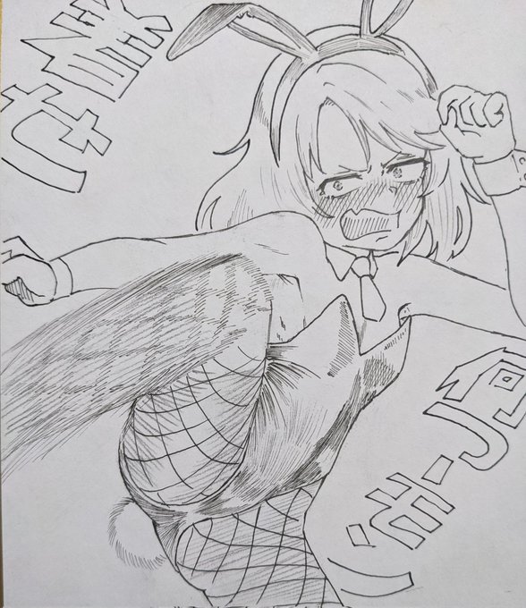 バニーコスチューム渡したら(着てから)良いミドル入れてくる結城晴さん。 