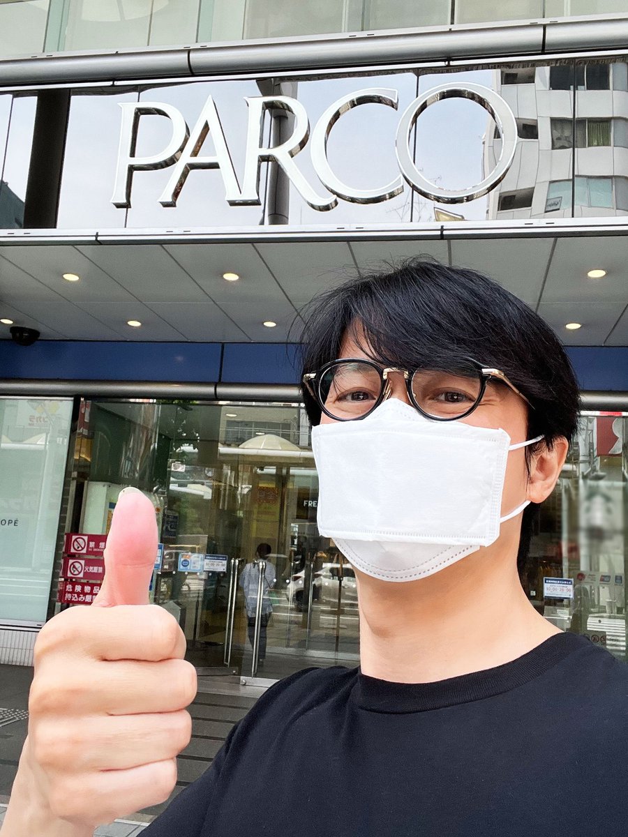 トムブラウンのメガネかけやすくて、デザイン性も🙆‍♂️ #福山雅治