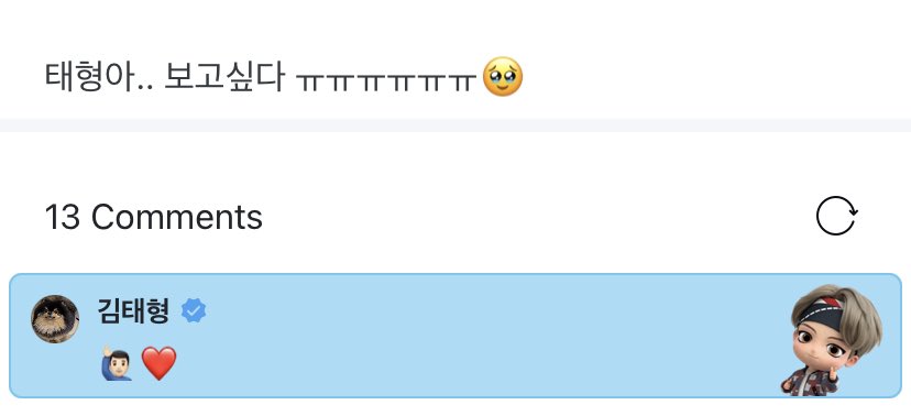 btsinthemoment's tweet photo. 👤 taehyung-ah.. i miss you ㅠㅠㅠㅠㅠㅠㅠ 🥺

🐯 🙋🏻‍♂️❤️ https://t.co/AwnbS3ucLs