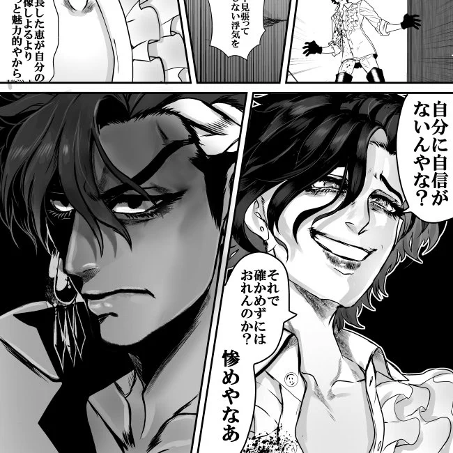 モジタバの本質結局これ 
