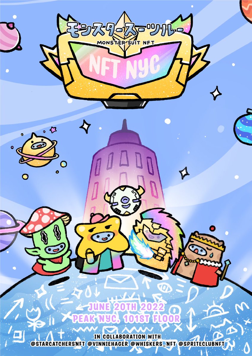 Monster Suit (@monstersuitapp) on Twitter photo 