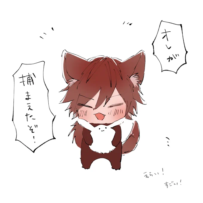 ちいさいものクラブ #イロ絵す 
