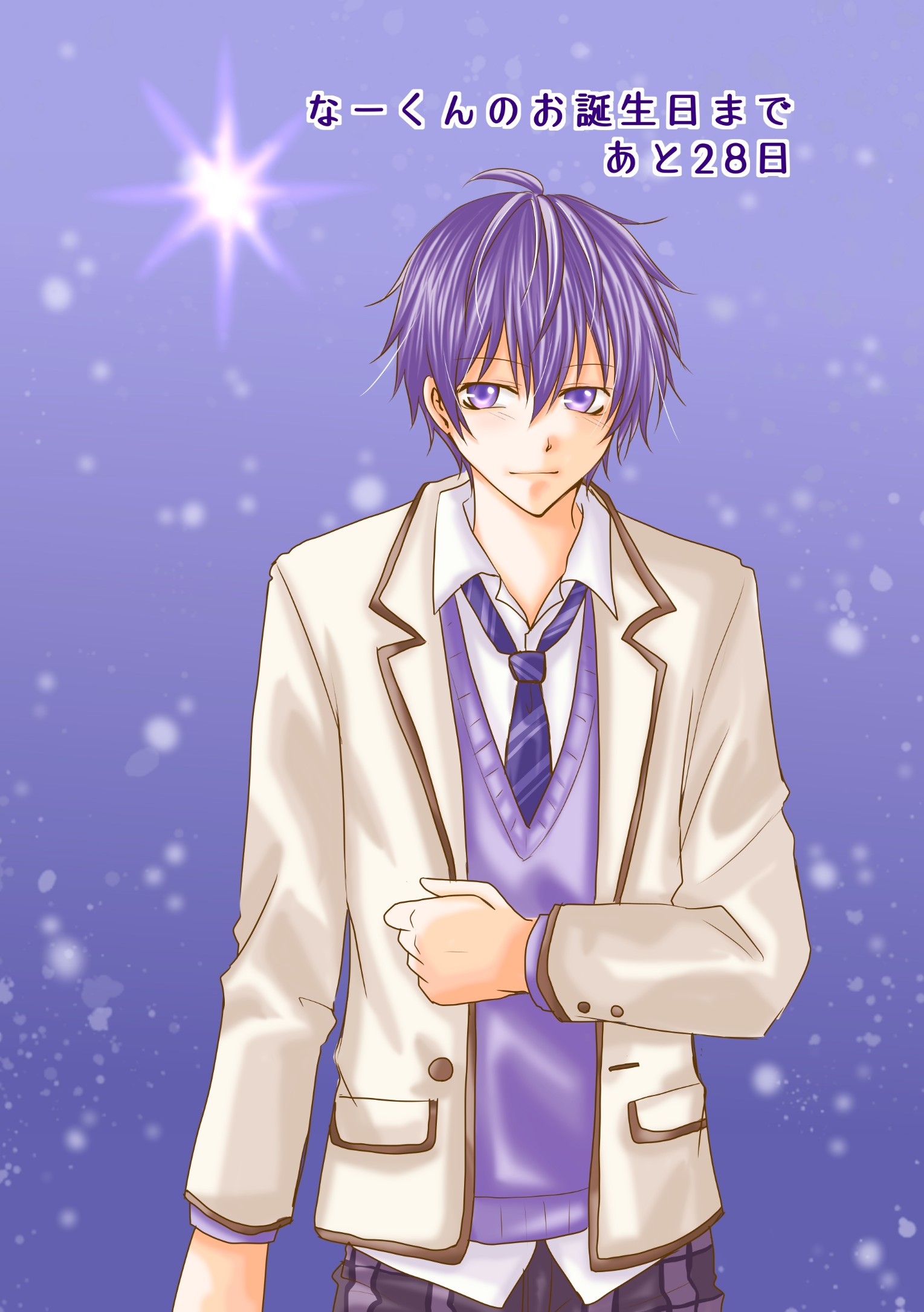 猫のイラスト 「ナナくん・シポくん」 ねこのしっぽ on X: 