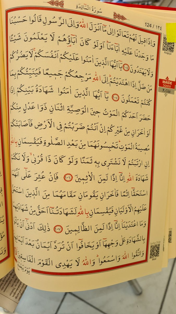 abdurrahmnpolat's tweet photo. Mümin olmayı Nasib eden Rabbimize hamdolsun. 
#Quran #Quranhour #kuranıkerim https://t.co/wtqK99ejuO