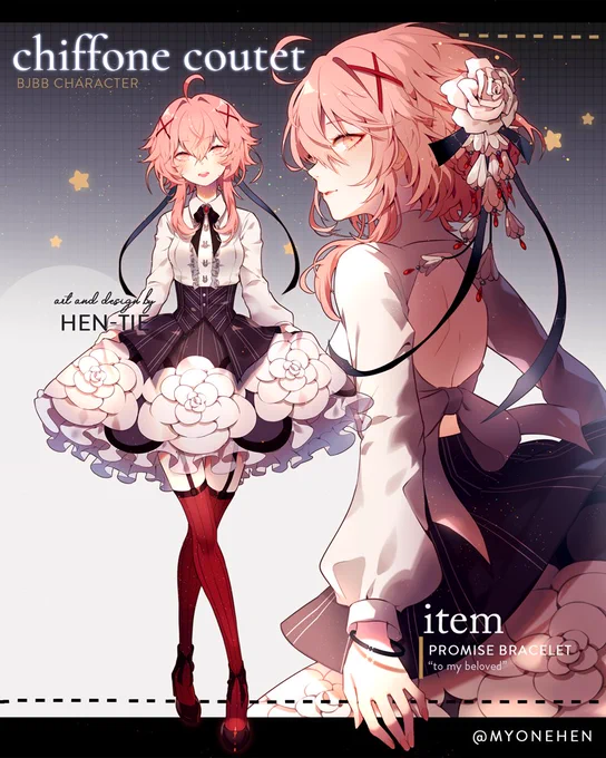 [oc] I miss drawing her 🌸 