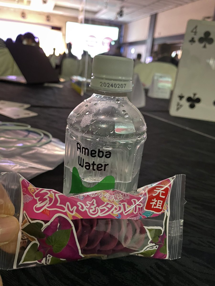 Chikayoshi_Kim's tweet photo. 今年も参加
食事とお菓子も実は楽しみ #Ma22 https://t.co/8nIr4gFsiw