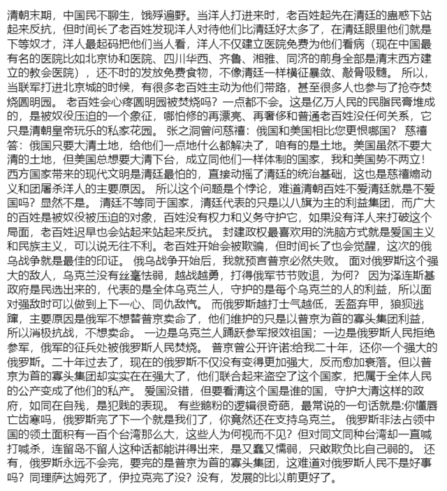 yi lite tweet media