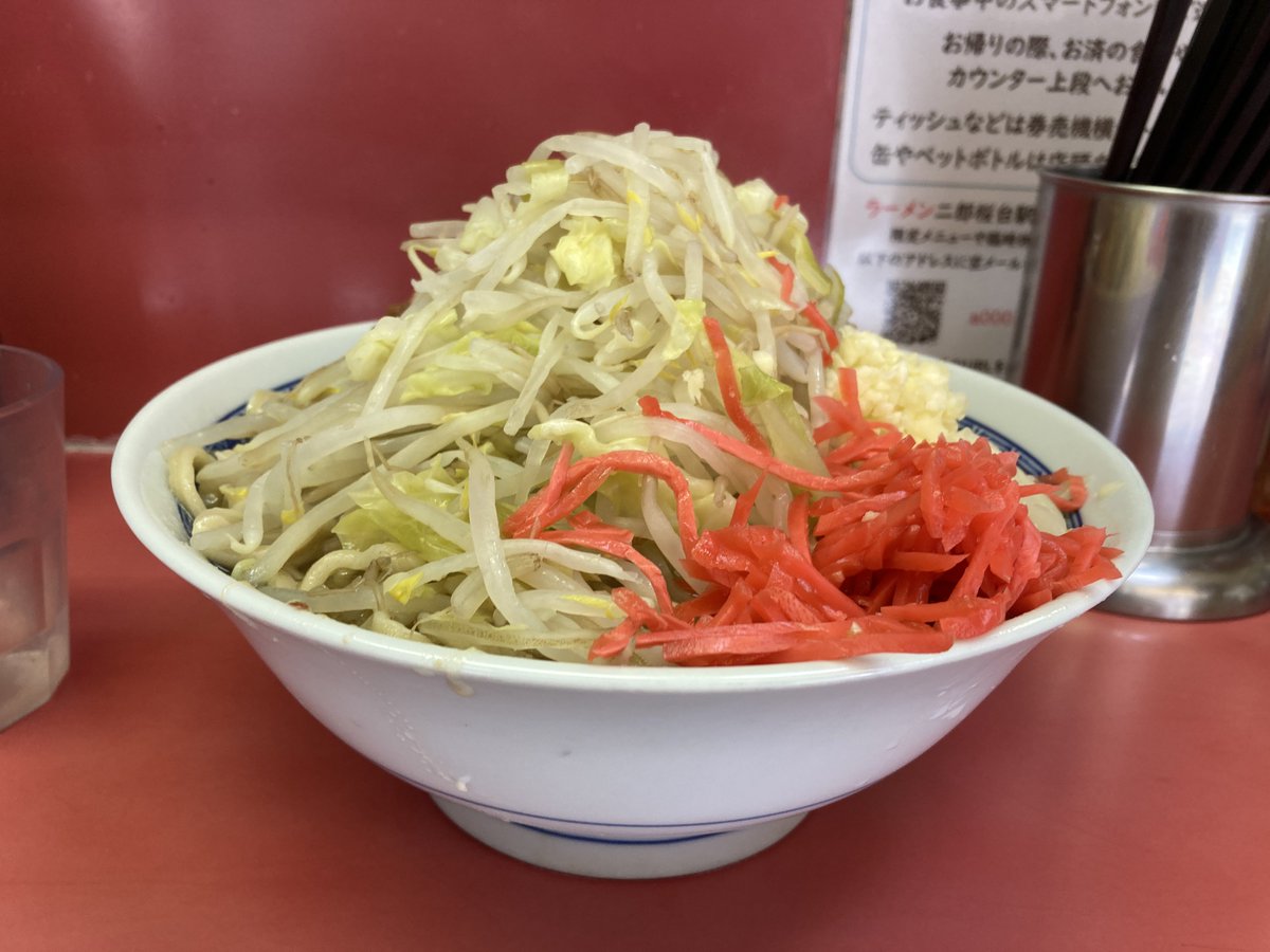 東京都練馬区 桜台 二郎 無料トッピング:野菜、ニンニク 本日限定で紅しょうが(無料)も