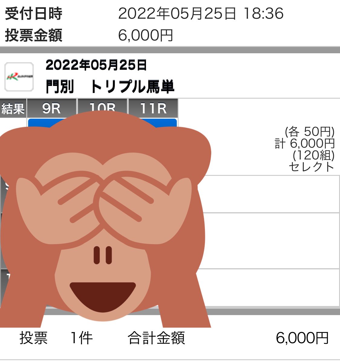 222ayaneru's tweet photo. 今日も門別トリプル馬単やろー！！

・いいね🧡
・リツイート♻️
・フォロー🤝

の3点をクリアした人の中から5名様にDMします🧟

. https://t.co/GqhVbS34Fv