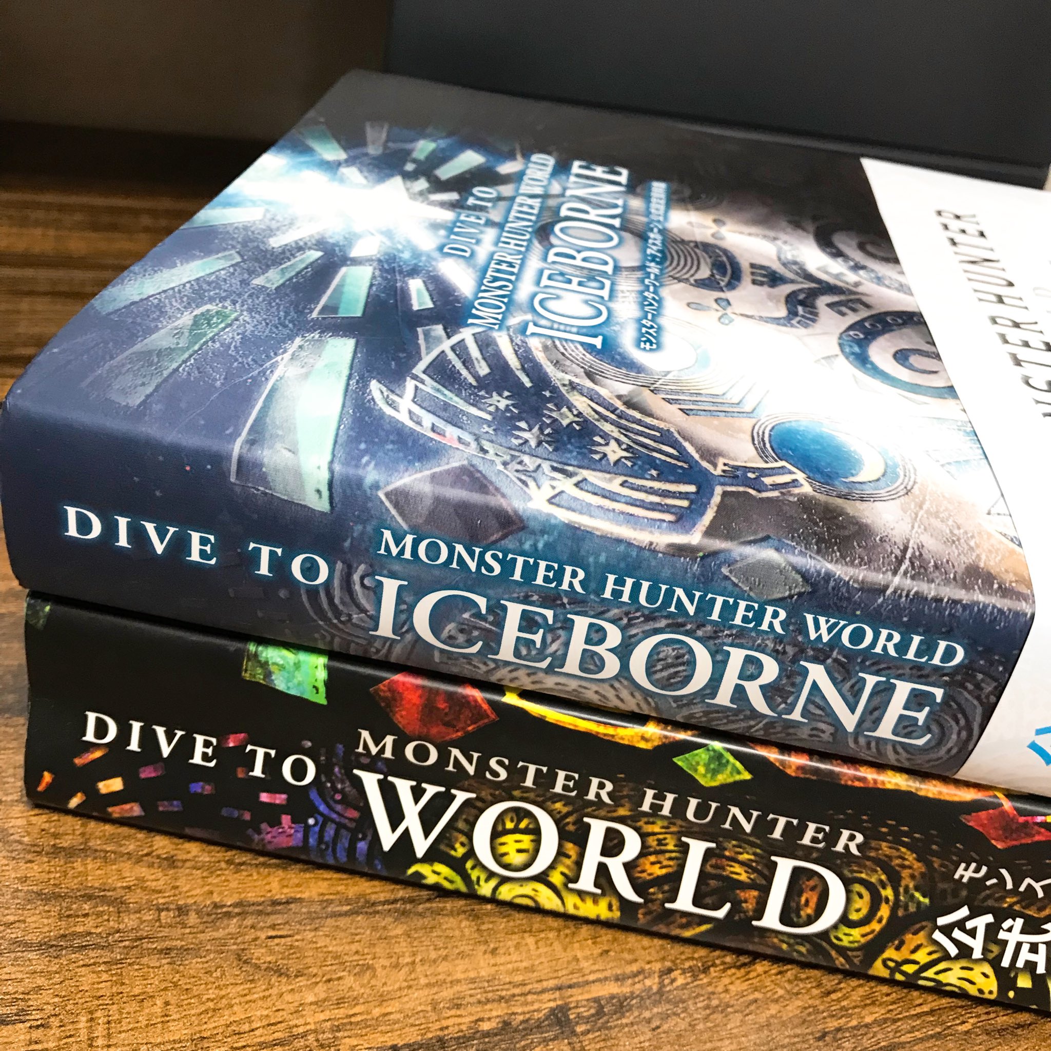 ぱんち в X: „『DIVE TO MONSTER HUNTER WORLD: ICEBORNE ぱんち в X: „『DIVE TO MONSTER HUNTER WORLD: ICEBORNE