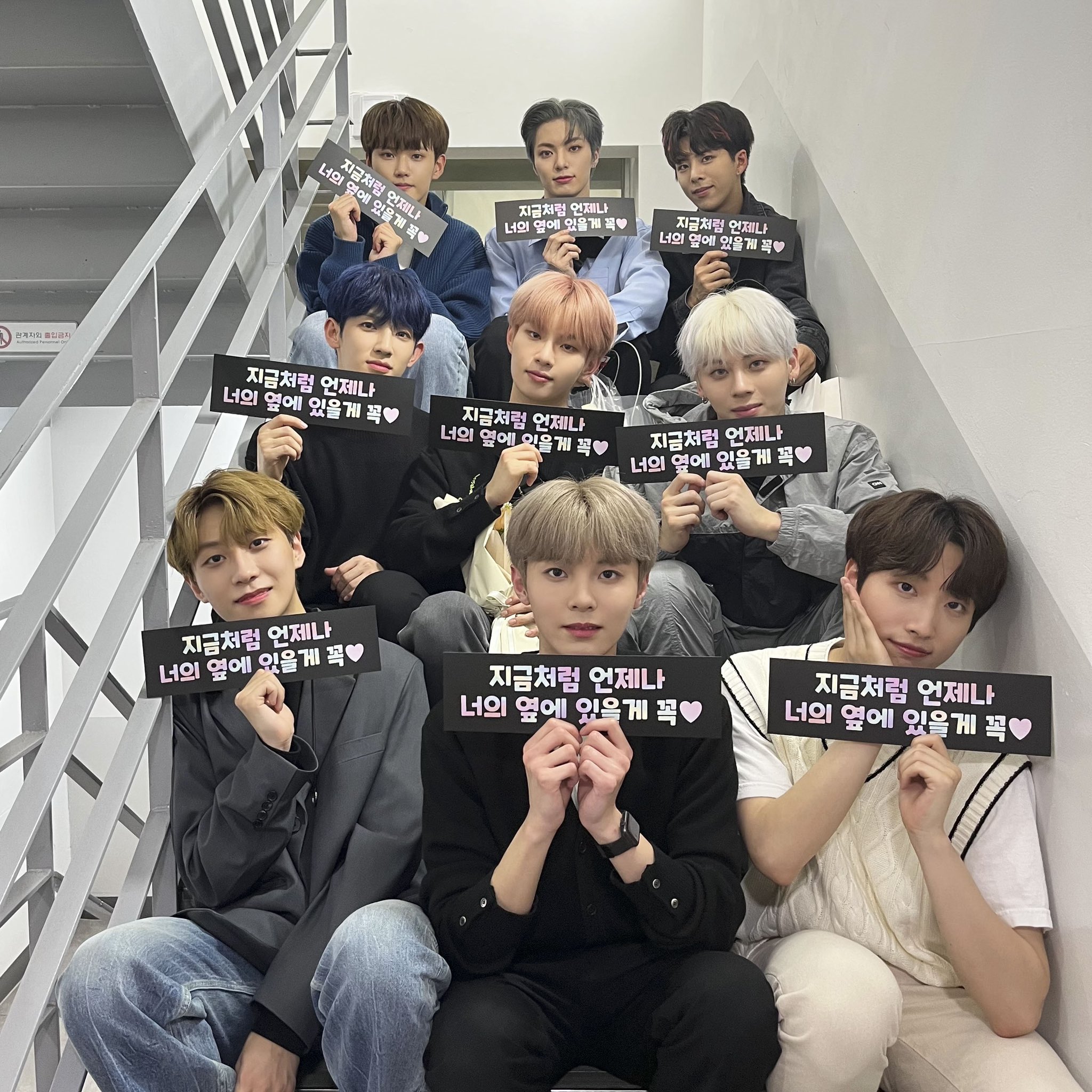 BLANK2Y Official on Twitter 