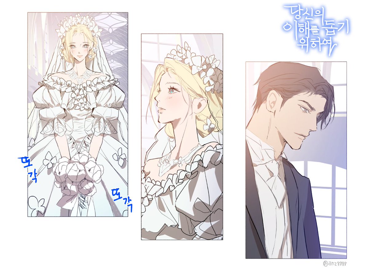 안즈🌸ANZ / fevercell tweet media