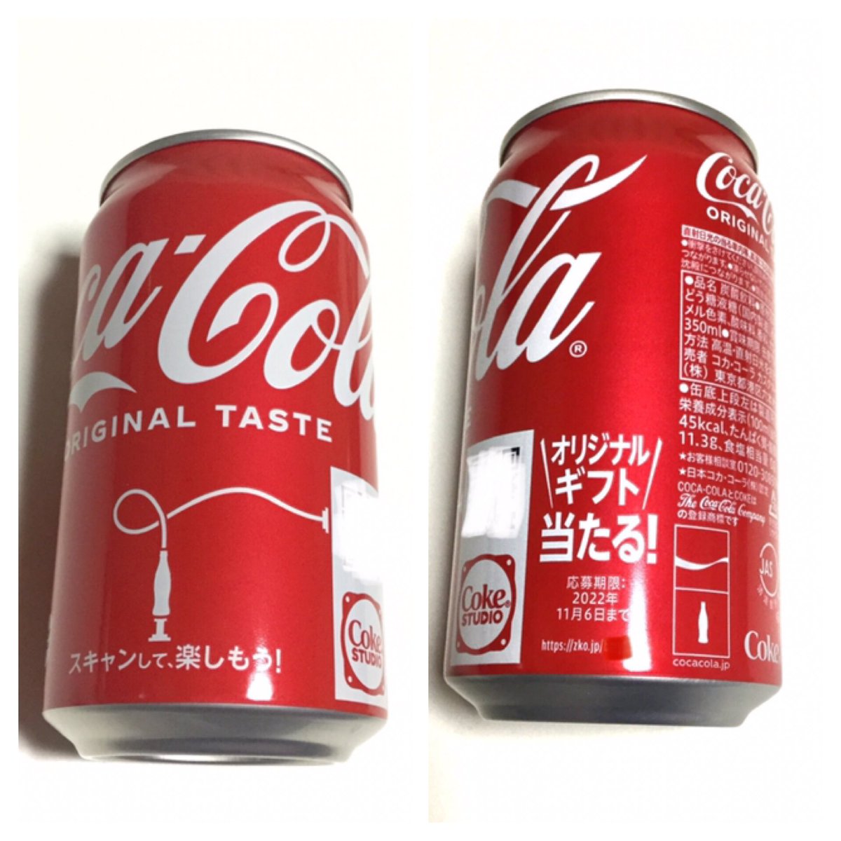 コカ・コーラ(version2)く コカコーラ2L x 8.