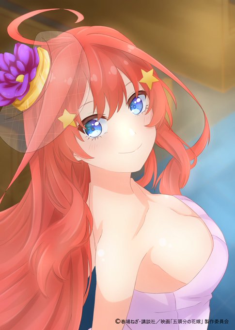 紅月(akazuki)さんがTwitterに投稿した中野五月(五等分の花嫁)のイラスト。