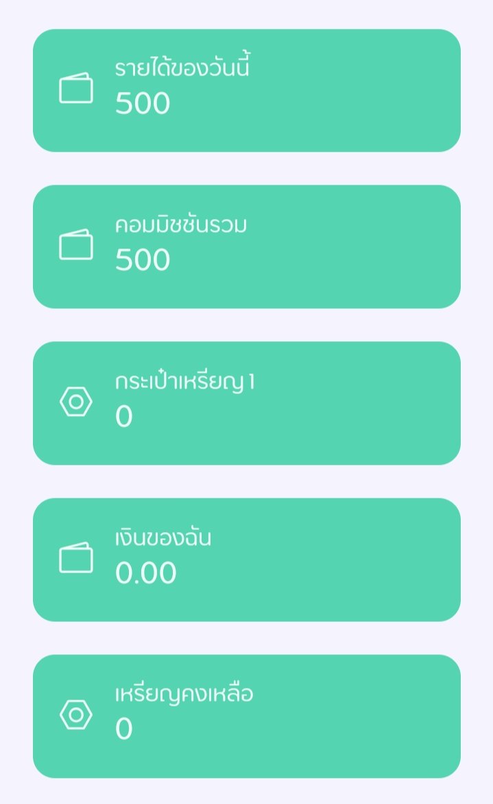 chatr_chaxem's tweet photo. @selectiontoyou เงินเข้าแบบง่ายๆครับ แค่มือถือเครื่องเดียว#Selectiontoyou #selection #jayacoin #รายได้เสริม https://t.co/CzciZ0IPBA