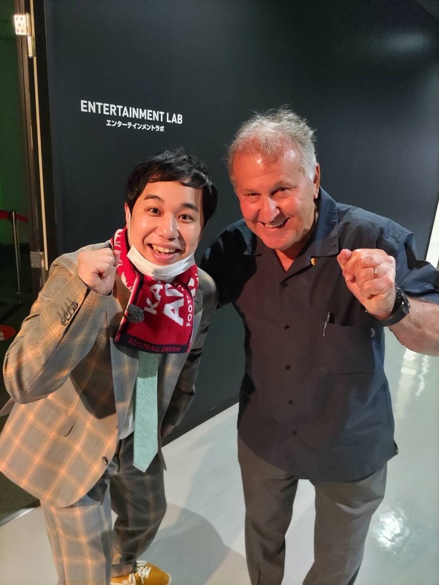 霜降り明星せいやさんが世界的レジェンドとの2ショット披露 ファン 羨ましい ミラクル 思ってるより1万倍すごい人 ゲキサカ