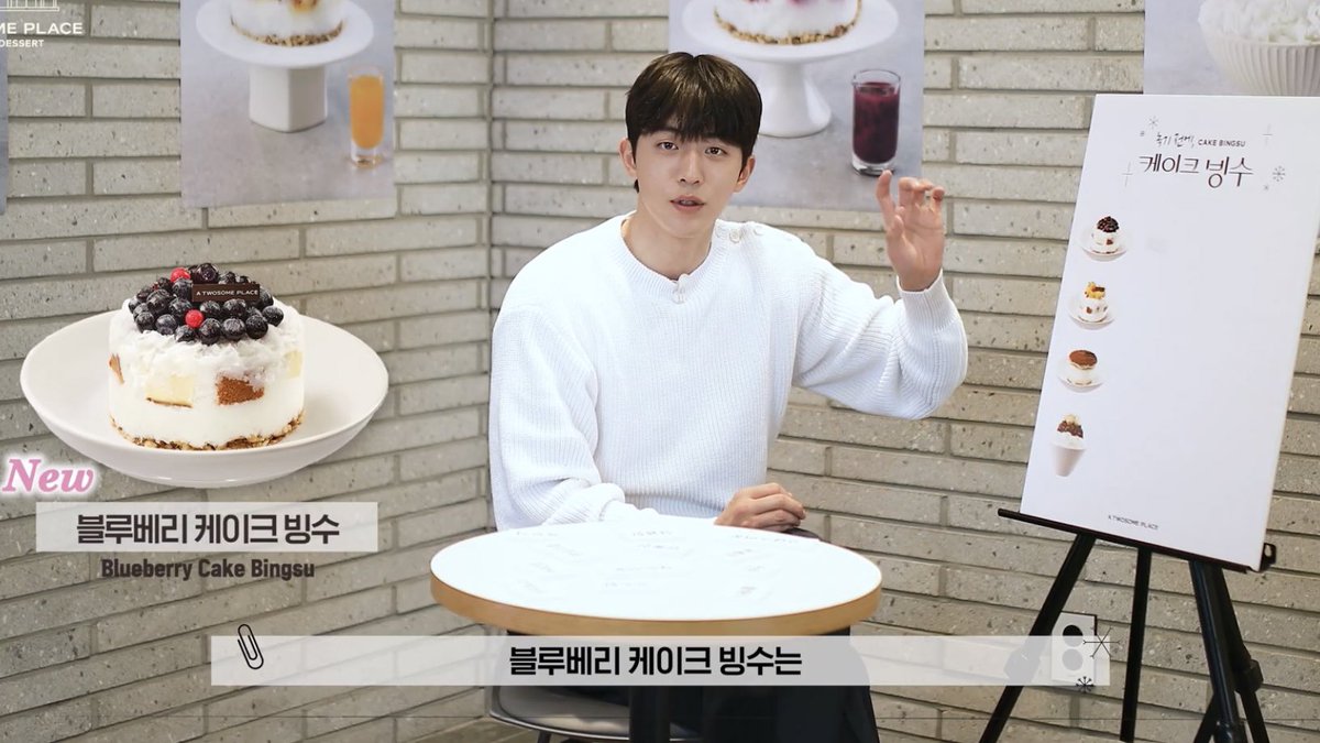 namzyfiles's tweet photo. 🤍🤍🤍
#NAMJOOHYUK #남주혁 https://t.co/29VVGi5qfZ