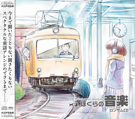 @shimamurasan 団長(と怪獣シマムラー)を描くときはぼっしぃ先生のイラストがとても参考になりました。
また何かありましたら是非に。 