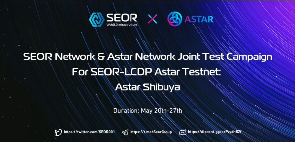 saitgal's tweet photo. 🦭I have participated in SEOR &amp; Astar Joint Test Campaign for SEOR-LCDP Astar-Shibuya Testnet
⬇️Come join in us to get the OAT reward
🔗Link: https://t.co/RZhACA2IJ9
🟦@SEOR001 @AstarNetwork
🟦#SEOR #AstarNetwork $ASTR #Web3 https://t.co/ZkQDoJ0YqW