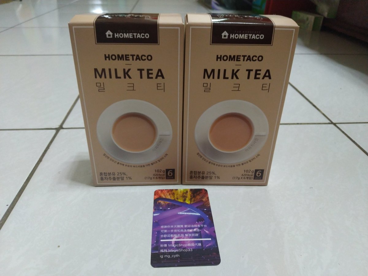 TzuTing12's tweet photo. @MagicShop33
有點像太妃糖奶茶
是偏甜的內種奶茶
-
阿香的認證卡越來越精���、超進化🤣 https://t.co/6QCAezS50E