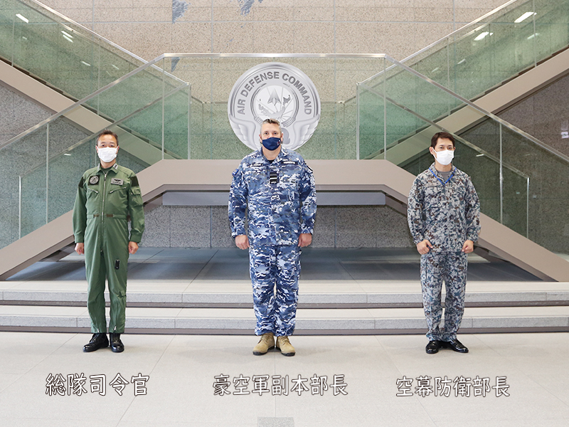 5月23日から25日の間、豪空軍副本部長メレディス少将が来日し、航空