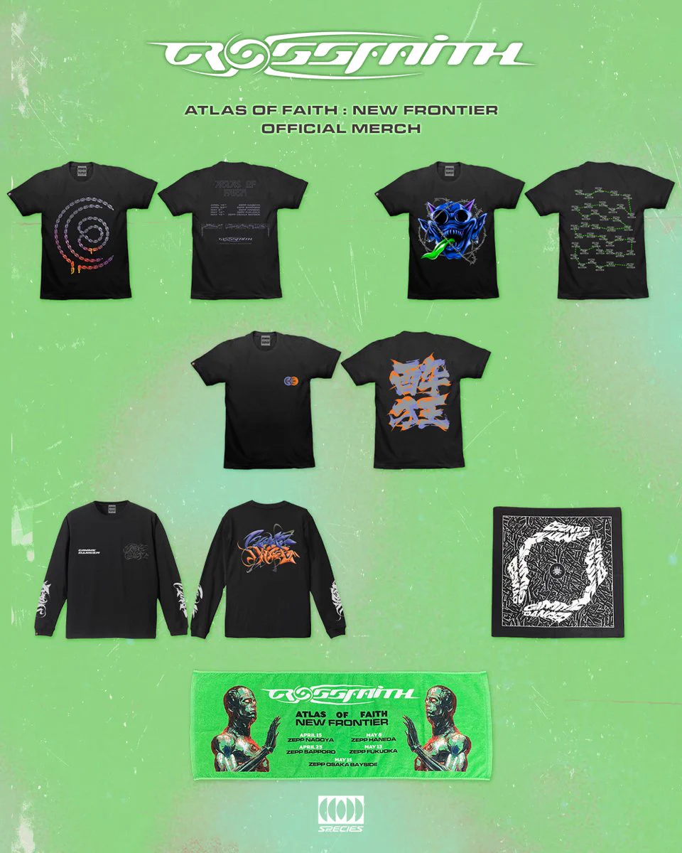 Crossfaith グッズセット Crossfaith グッズセット MERCH | Crossfaith Official Website