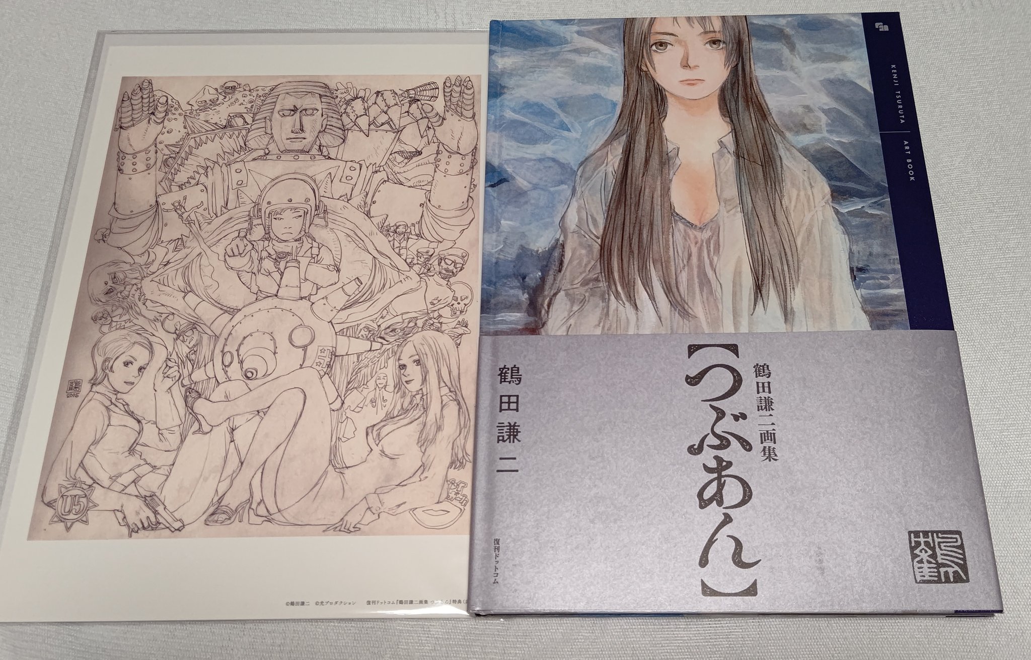 五十嵐崇 復刊ドットコム 発刊の 鶴田謙二 先生の画集 つぶあん が届きました さすがに30名のサイン本抽選からはハズレましたが 内容の濃さに満腹状態ですッ 秋に発刊予定の こしあん も注文受付が始まったら申し込みたいと思います T Co 五十嵐崇 復刊ドットコム 発刊の 鶴田謙二 先生の画集 つぶあん が届きました さすがに30名のサイン本抽選からはハズレましたが 内容の濃さに満腹状態ですッ 秋に発刊予定の こしあん も注文受付が始まったら申し込みたいと思います T Co
