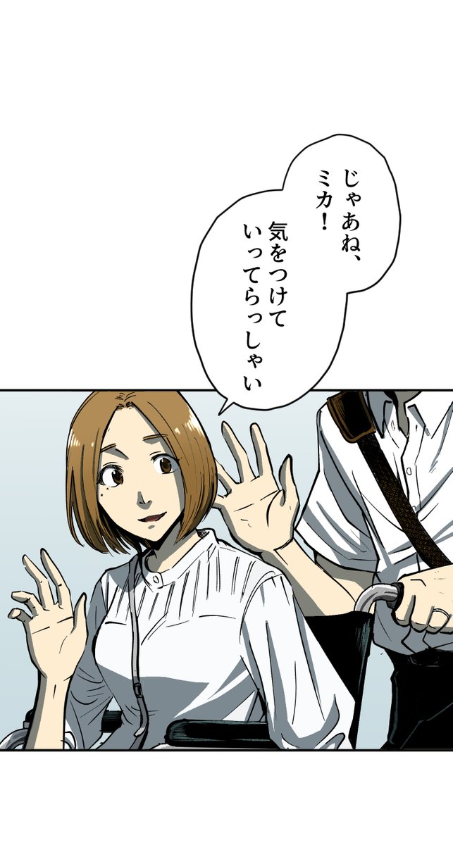 (4/6) 