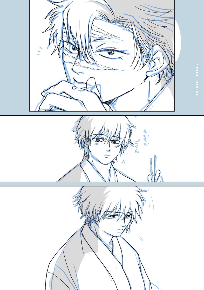 ひととせ 取り合えず再録部分の描き直しから。気になったとこだけと思ったら全部気になり始めて勝手に首しまってる(^^;今までいい加減にしていた着i物を確認中…。描き下ろしでハカ参りは羽i織はかまにしようと思ったけど難しくて、普通の着i物でいいかな…←ガンバッテ!