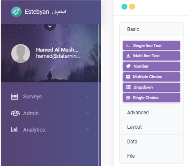 Datamining_om's tweet photo. -تستخدم شركة داتا مايننج منصة استبيان في جمع البيانات وتحليلها.
-منصة استبيان هي إحدى المنتجات الإلكترونيه لشركة داتا مايننج.
#DataminingOman
#ComexOman https://t.co/aBcA5sMppH