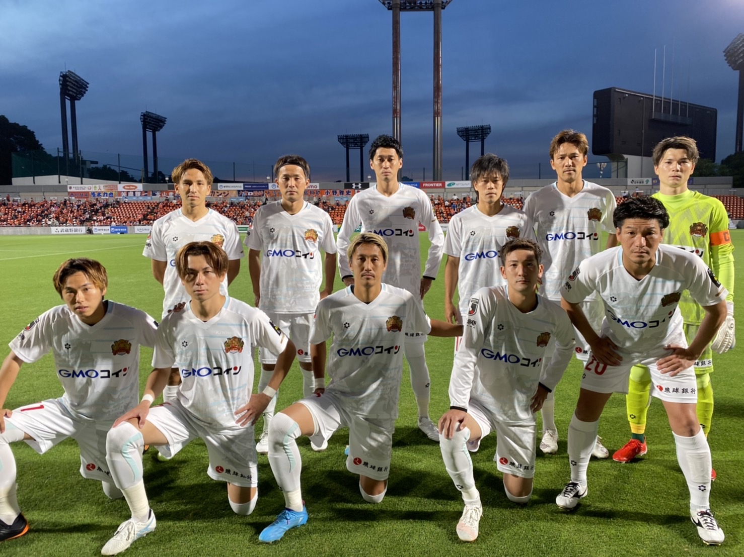 Fc琉球 Fc Ryukyu 5 25 2022明治安田生命j2リーグ 第18節 試合速報 19 00キックオフ 大宮アルディージャ 0 0 Fc琉球 Nack 琉球一心 大宮琉球 中継 Dazn T Co Yn6een265a T Co Hx3kcb8r4h Twitter Fc琉球 Fc Ryukyu 5 25 2022明治安田生命j2リーグ 第18節 試合速報 19 00キックオフ 大宮アルディージャ 0 0 Fc琉球 Nack 琉球一心 大宮琉球 中継 Dazn T Co Yn6een265a T Co Hx3kcb8r4h Twitter