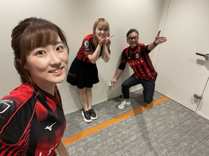 動画 こちらhbcコンサドーレ取材班 特別編 柏レイソル コンサデコンサ Consa De Consa