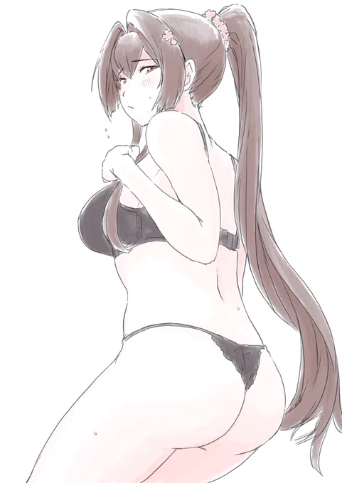 ヤマトサン 