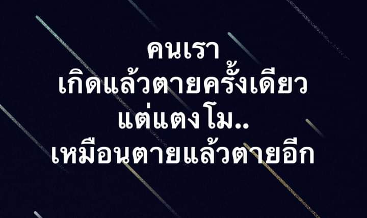 Freedom lll tweet media